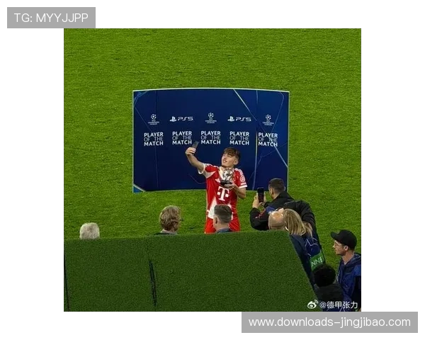 德国U21主帅：卡尔将完成首秀