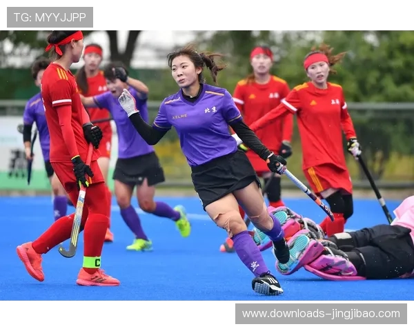 女子曲棍球5-6名次赛：北京3-1战胜辽宁