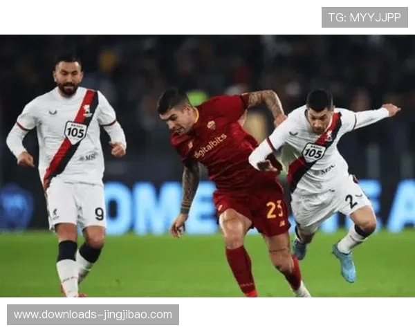 热那亚主场取胜，斯坦丘进球难挽解约传闻