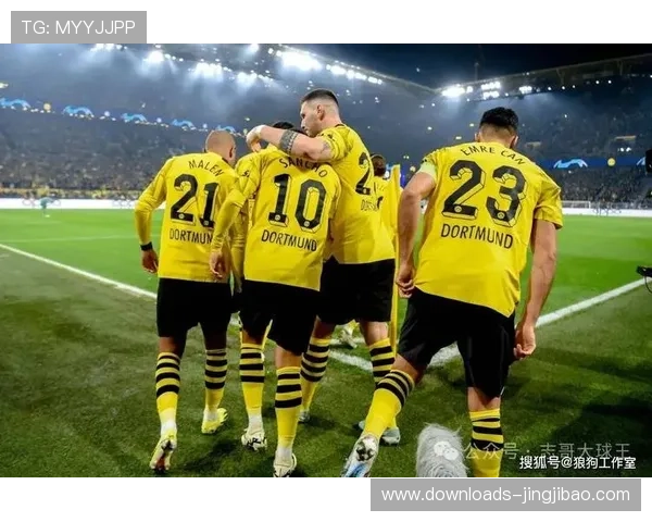 法兰克福0-3多特蒙德，客场防守崩盘失利